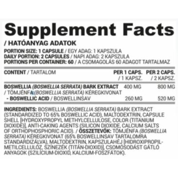 Boswellia 400 mg | Boswellia Serrata Bark Extract - 60 капсули | Nutriversum Boswellia 400 mg | Boswellia Serrata Bark Extract - 60 капсули | Nutriversum