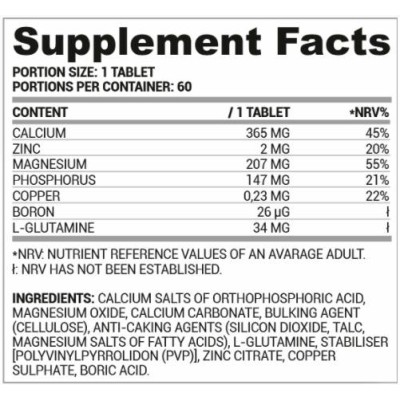 Ca/Zn/MG | Calcium Magnesium Zinc Formula - 60 Таблетки | Nutriversum