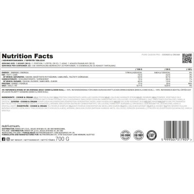 Casein Pro Pure - Шоколад 500 г | Nutriversum