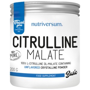 Citrulline Malate Powder | 100% Pure - Неовкусен 200 грама