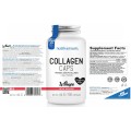 Collagen Caps 500 mg - 100 капсули | Nutriversum