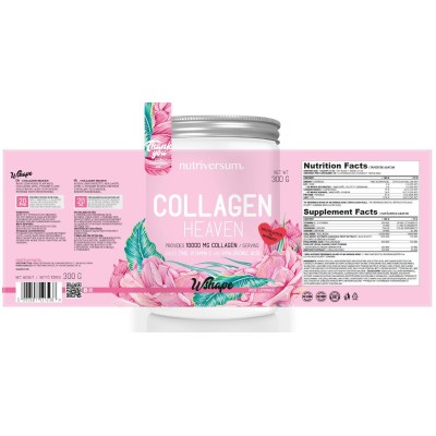 Collagen Heaven | added Zinc, Vitamin C and Hyaluronic Acid - Малина 600 г | Nutriversum