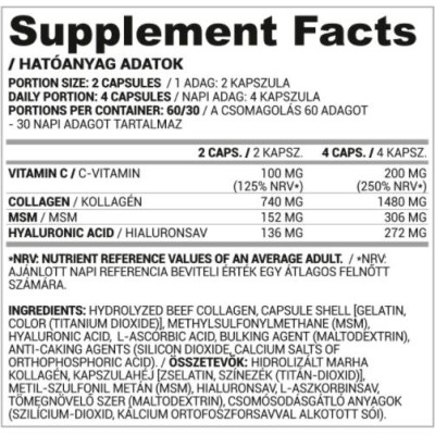 Collagen, Hyaluron, MSM + Vitamin C 120 капсули | Nutriversum