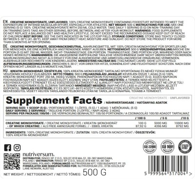 Creatine Monohydrate Powder - Неовкусен 500 гр | Nutriversum
