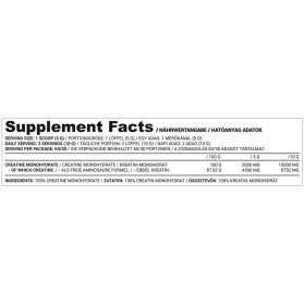 Creatine Monohydrate Powder - Неовкусен 300 грама Creatine Monohydrate Powder - Неовкусен 300 грама