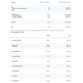 EAA Flow | Essential Amino Acids - Ябълка 500 г | Nutriversum
