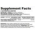 GABA 750 mg - 60 капсули | Nutriversum GABA 750 mg - 60 капсули | Nutriversum