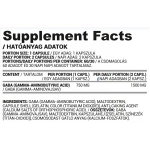 GABA 750 mg - 60 капсули | Nutriversum