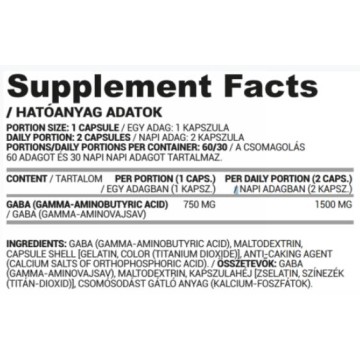 GABA 750 mg - 60 капсули | Nutriversum GABA 750 mg - 60 капсули | Nutriversum