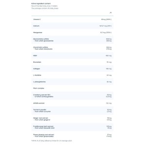 Joint Support Forte - 90 Таблетки | Nutriversum