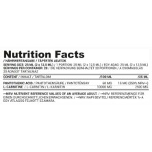 L-Carnitine Liquid 2500 | with Chromium - Ананас 500 мл | Nutriversum