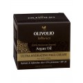 Argan Oil Ultra Hydrating Face Cream 50 мл | Olivolio