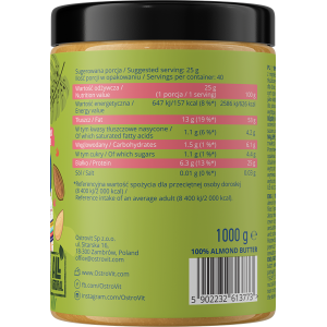 100% Almond Butter Smooth 1000 гр | OstroVit