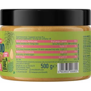100% Almond Butter Smooth 500 гр | OstroVit