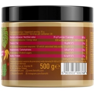 100% Cashew Butter Crunchy 500 гр | OstroVit