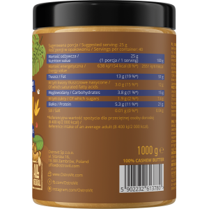 100% Cashew Butter Smooth 1000 гр | OstroVit