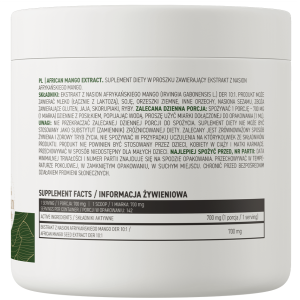 African Mango Extract Powder 100 гр | OstroVit