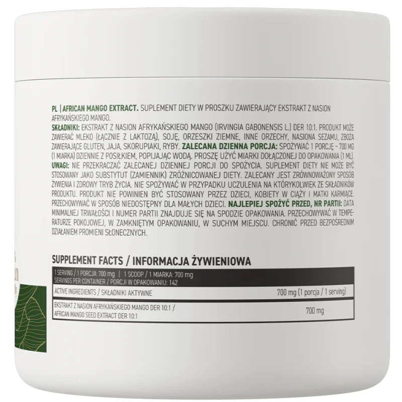 African Mango Extract Powder 100 гр | OstroVit African Mango Extract Powder 100 гр | OstroVit
