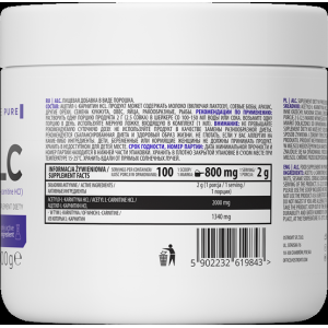 ALC (Acetyl L-Carnitine) Powder 200 гр | OstroVit