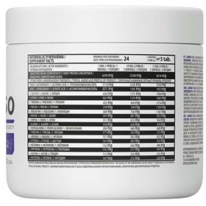 Amino 1250 120 таблетки | OstroVit