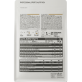 Animal 8 Proteins 700 гр | OstroVit