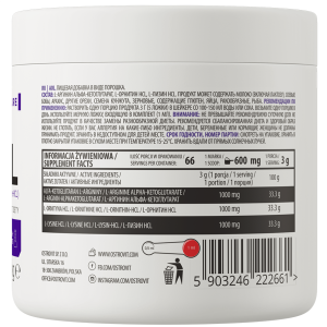 AOL Powder 200 гр | OstroVit