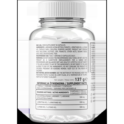 AOL 120 капсули | OstroVit Ускорява възстановяването след тренировка Може да увеличи синтеза на хормона на растежа Подпомага изгарянето на мазнини AOL (ААКГ, Орнитин, Лизин) 120 капсули на топ цена от Ostr AOL 120 капсули | OstroVit Ускорява възстановяван