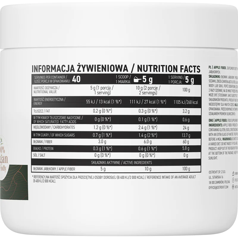 Apple Fiber 200 гр | OstroVit Apple Fiber 200 гр | OstroVit
