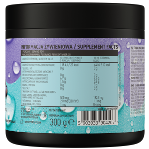 Aqua Kick Good Night 300 гр | OstroVit