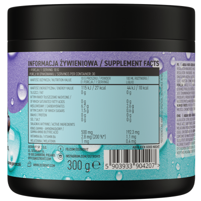 Aqua Kick Good Night 300 гр | OstroVit Aqua Kick Good Night 300 гр | OstroVit