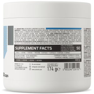 Arginine 3000 150 капсули | OstroVit