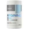 Arginine 3000 300 капсули | OstroVit