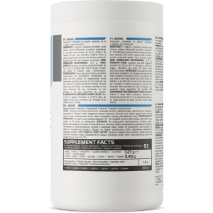 Arginine Powder 500 гр | OstroVit