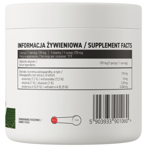 Ashwagandha Extract Powder 100 гр | OstroVit
