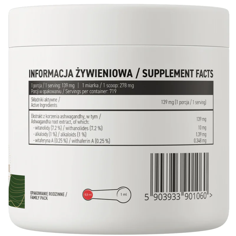 Ashwagandha Extract Powder 100 гр | OstroVit Ashwagandha Extract Powder 100 гр | OstroVit