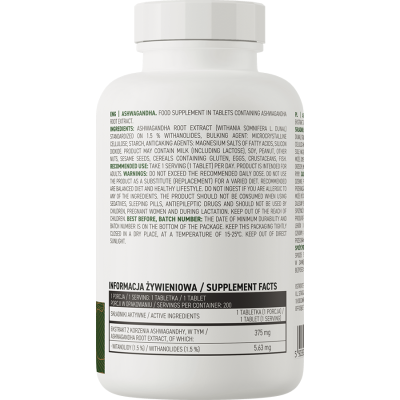 Ashwagandha Extract 375 мг 200 таблетки | OstroVit
