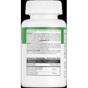 Bacopa Monnieri 90 таблетки | OstroVit