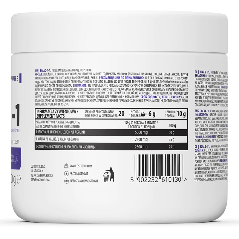 BCAA 2:1:1 Powder 200 гр | OstroVit BCAA 2:1:1 Powder 200 гр | OstroVit