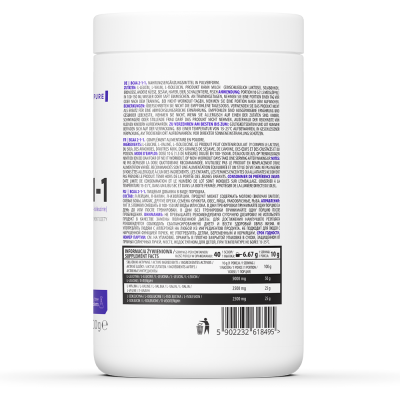 BCAA 2:1:1 Powder 200 гр | OstroVit