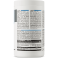 BCAA 5000 300 капсули | OstroVit