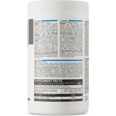 BCAA 5000 300 капсули | OstroVit