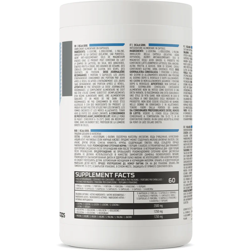 BCAA 5000 300 капсули | OstroVit BCAA 5000 300 капсули | OstroVit