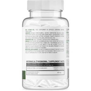 Betaine HCl 650 мг 90 капсули | OstroVit Betaine HCl 650 мг 90 капсули | OstroVit