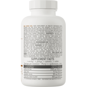 Biotin Plus 100 таблетки | OstroVit