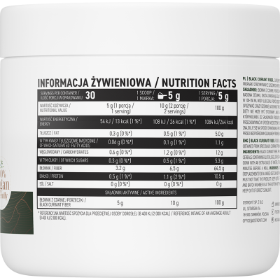 Black Currant Fiber 150 гр | OstroVit Black Currant Fiber 150 гр | OstroVit