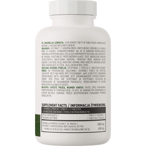 Boswellia Serrata 90 таблетки | OstroVit