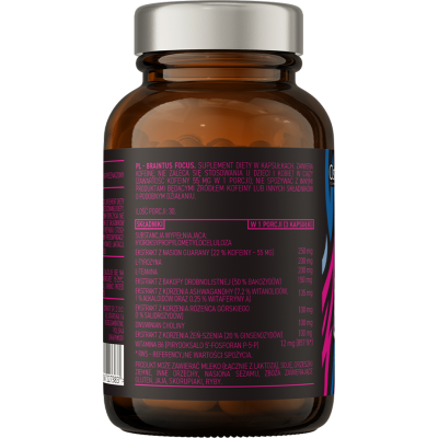 Braintus Focus 90 капсули | OstroVit