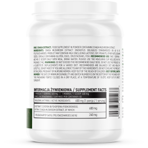 Chaga Extract Powder 50 гр | OstroVit
