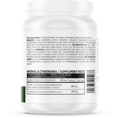 Chaga Extract Powder 50 гр | OstroVit