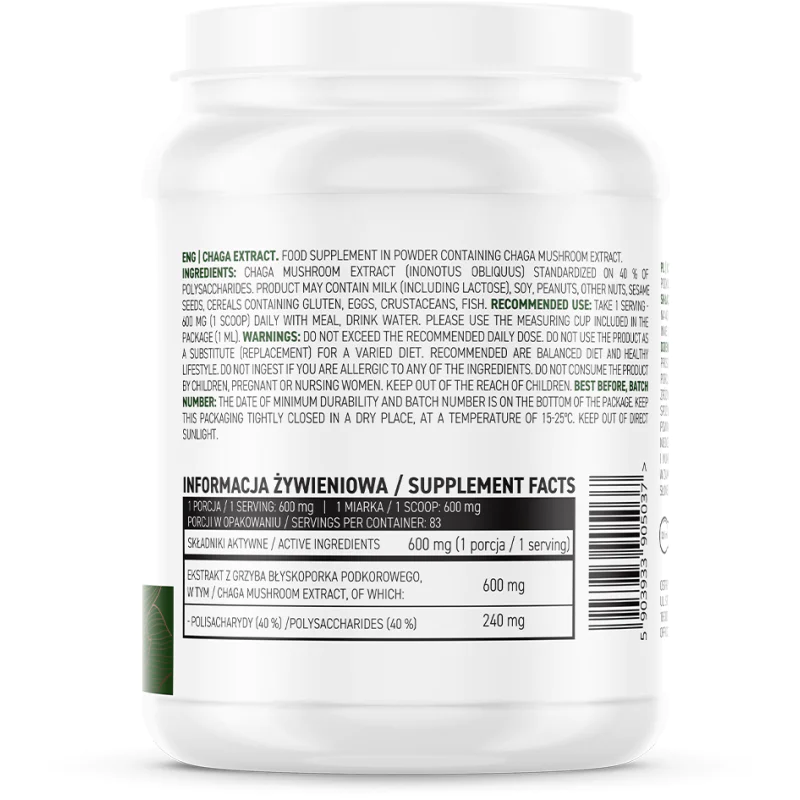 Chaga Extract Powder 50 гр | OstroVit Chaga Extract Powder 50 гр | OstroVit